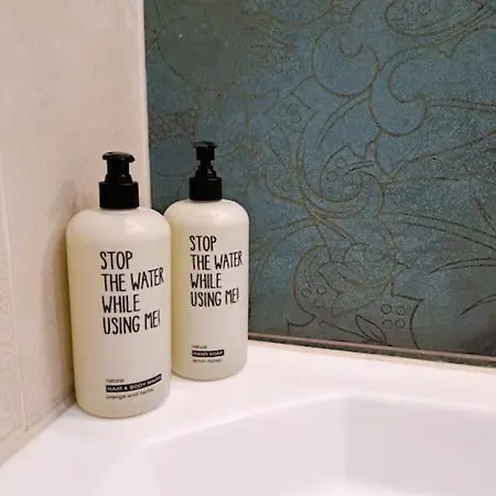 Cosyrest-odpocznij Przytulnie